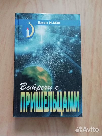 Отдам в дар книги