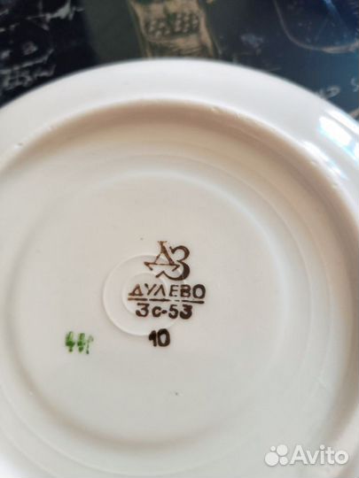 Чайный сервис СССР Дулево (1953г.)