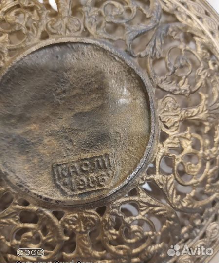 Блюдо настенное Касли, СССР