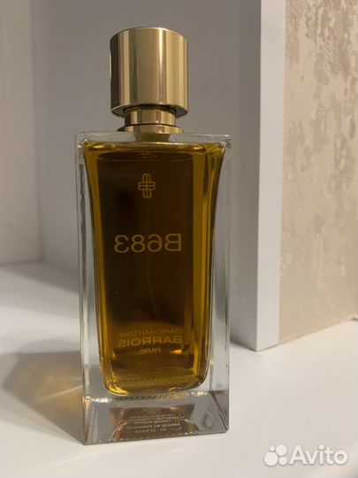 Marc-antoine barrois B683