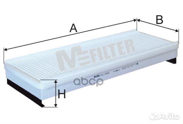 KA961 фильтр воздушный салона/кондиционера 466