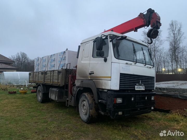 Газобетонные блоки, Газоблоки Бонолит