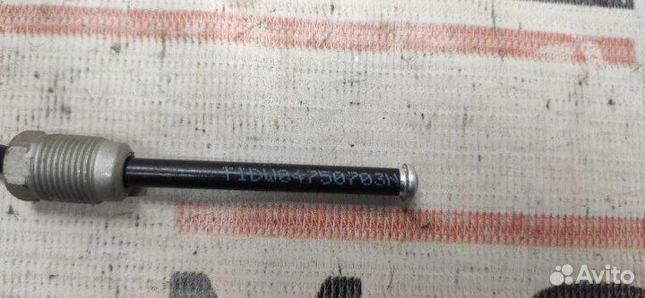 Трубка тормозная передняя правая Bmw 7-Series E65