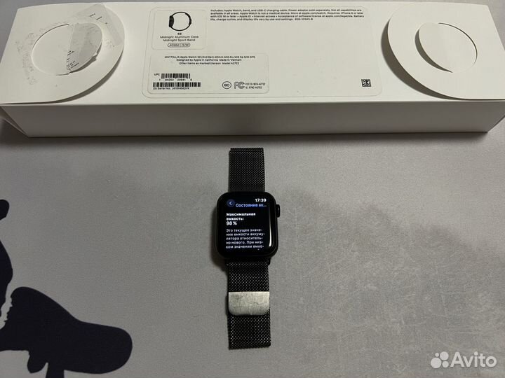 Часы Apple Watch SE 40 mm 2022 Midnight (Черные)