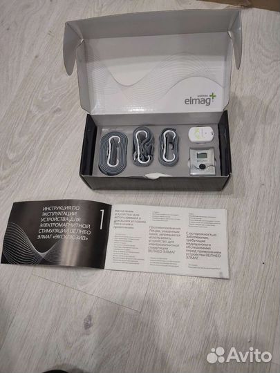 Магнитотерапия