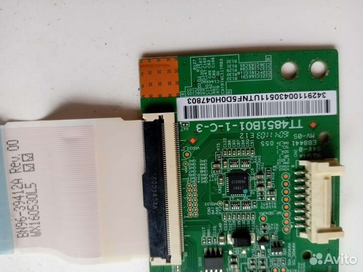 TT4851B01-1-C-3
