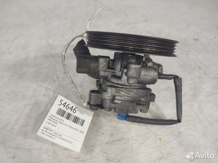 Гидроусилитель Mitsubishi Pajero Mini H58A 4A30