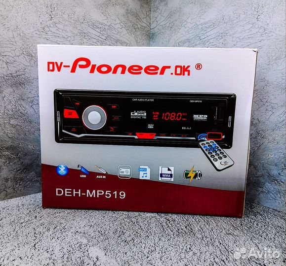 Магнитола Pioneer ок DEH-MP519 новая с bluetooth