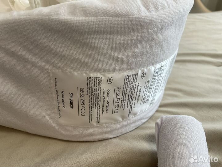 Кокон для новорожденных зевушка