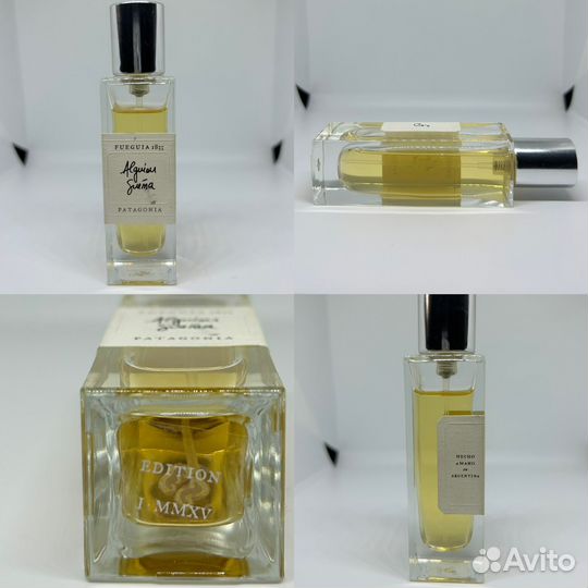 Fueguia 1833 оригинал