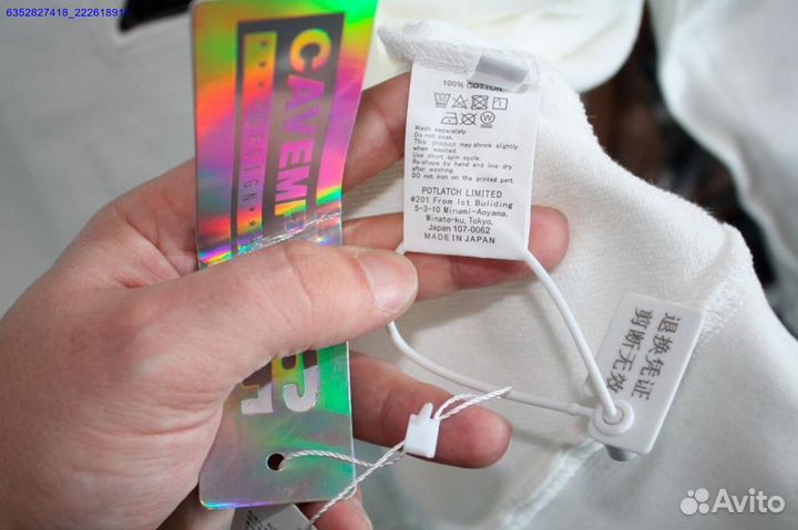 CavEmpt свитшот (Арт.37420)