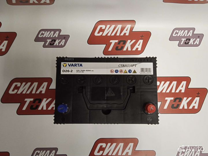 Аккумулятор на Infinity