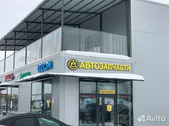 Бизнес по продаже автозапчастей