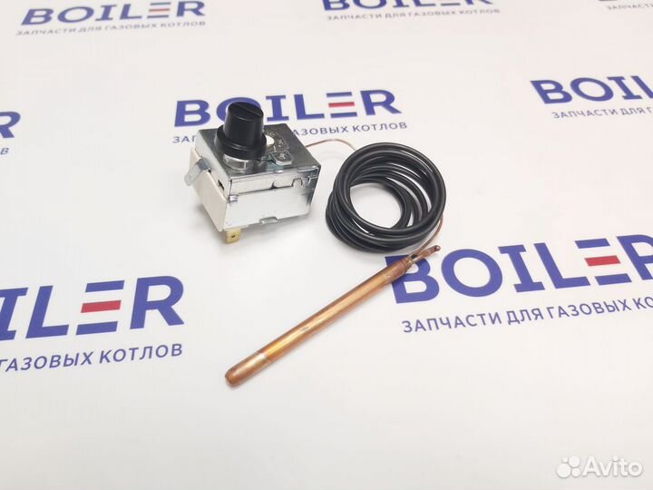 Запчасти для напольных газовых котлов