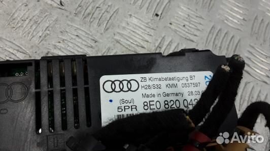 Блок управления печки и климат-контроля audi A4 B7