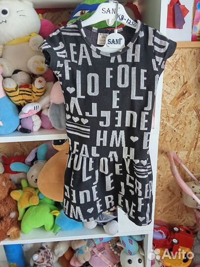 Спортивный костюм для девочки