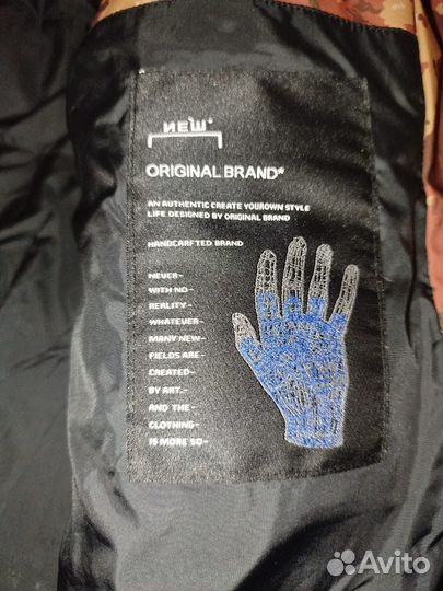 Куртка демисезонная мужская