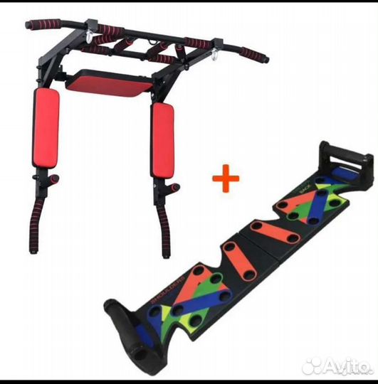 Турник + платформа