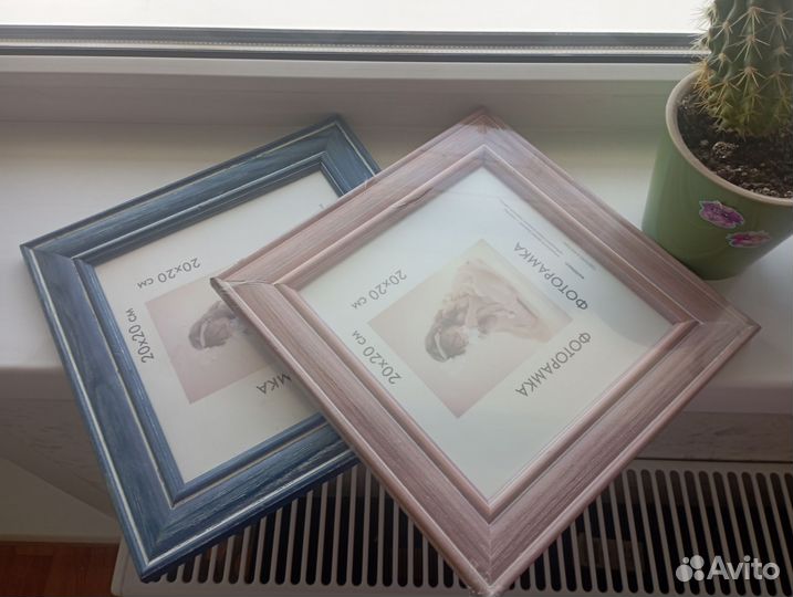 Фоторамка