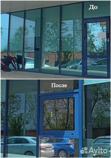 Ремонт и обслуживание алюминиевых и пвх изделий