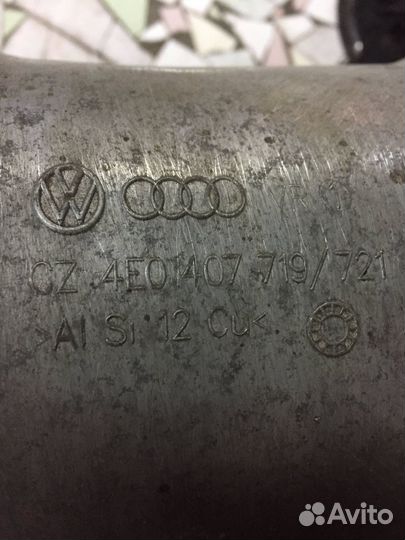 Пыльник шруса, левый Audi A8 D3 4.2