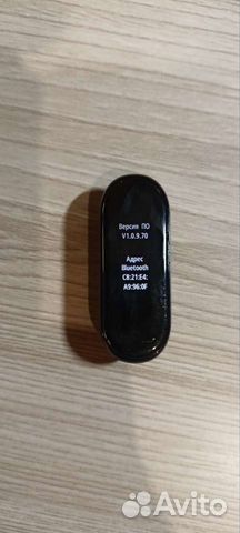 Часы xiaomi mi band 4