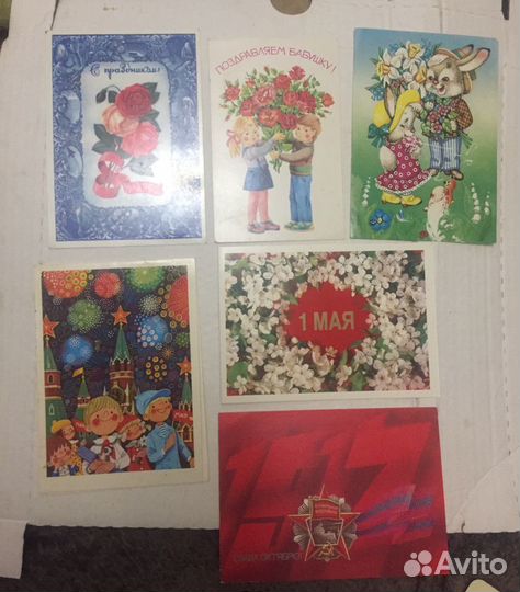 Открытки СССР чистые
