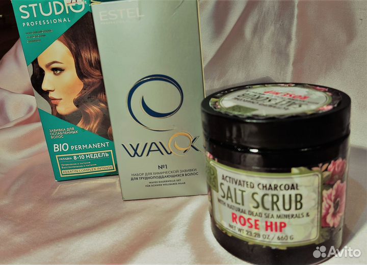 Estel Набор для химической завивки для трудноподда