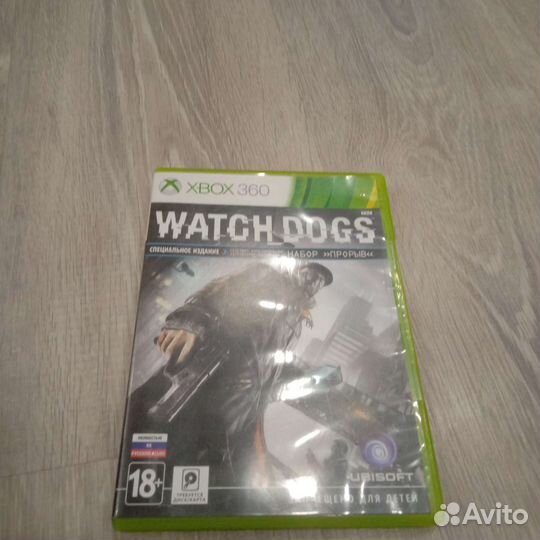 Watch dogs на Xbox 360