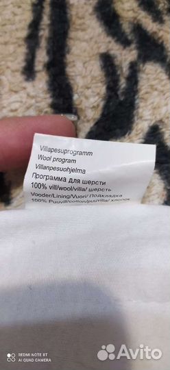 Шапка шлем Kerry 46