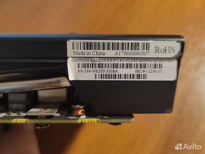 Amd rx 470 4gb
