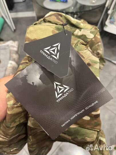 Вкпо 3.0 лето мультикам триада тко,новые