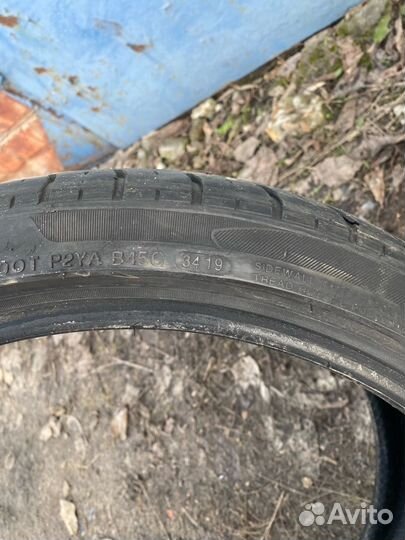 Altenzo Sport Comforter 245/35 R19 и 275/30 R19 97W