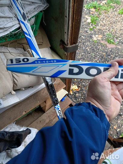 Детские лыжи 150