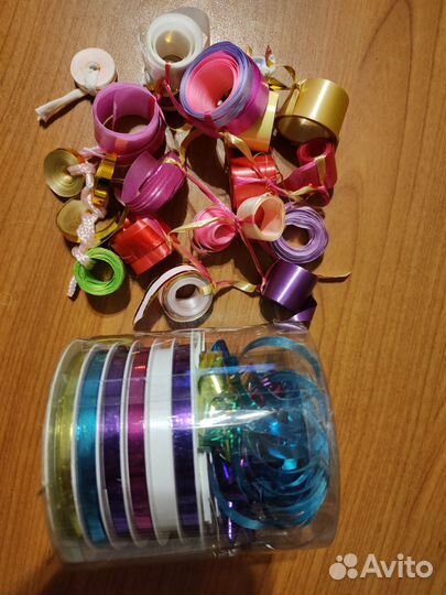 Лента подарочная/упаковочная