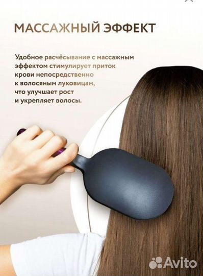 Набор расчесок dyson