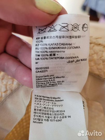 Соломенная шляпа hm для девочки 134-152