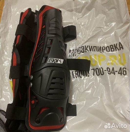 Наколенники для мотоцикла мужские