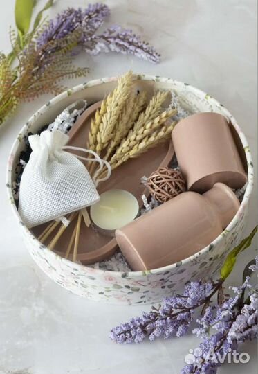 Подарочный набор