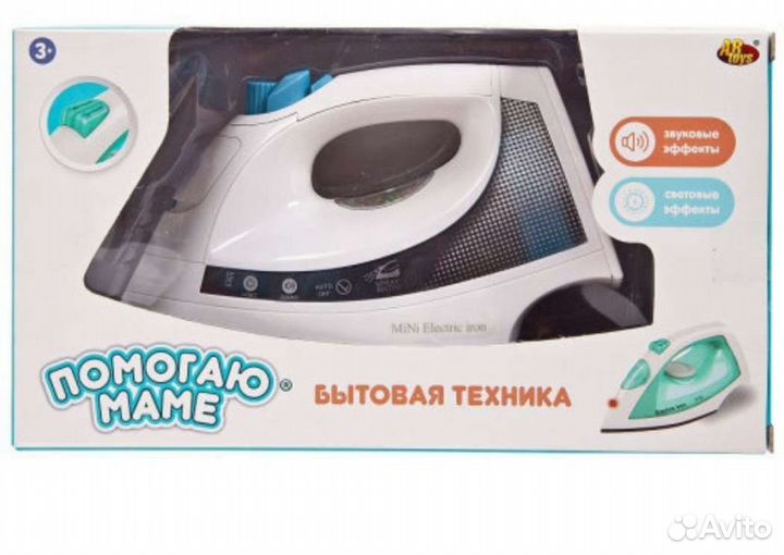 Музыкальный утюг