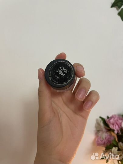 Твердые духи lush Rose Jam