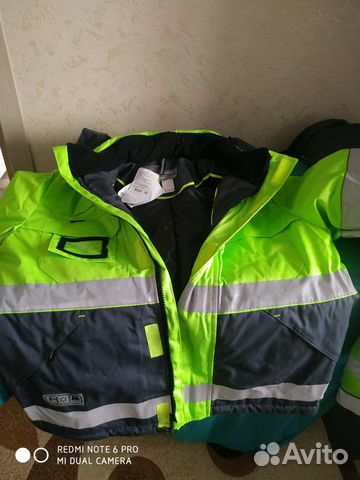 Спецодежда мужская