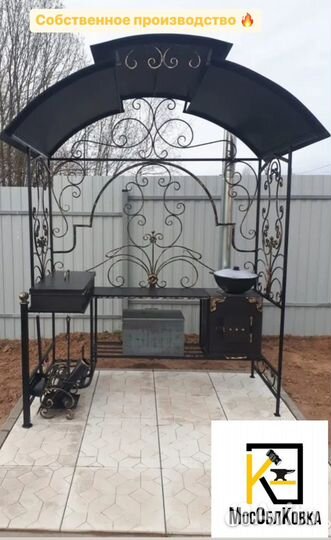 Мангал с крышей и печкой