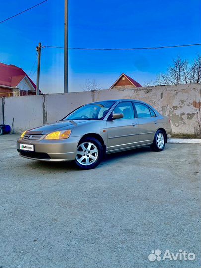 Honda Civic 1.5 CVT, 2001, 280 700 км