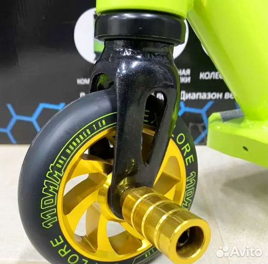 Трюковой самокат с Пегами новый