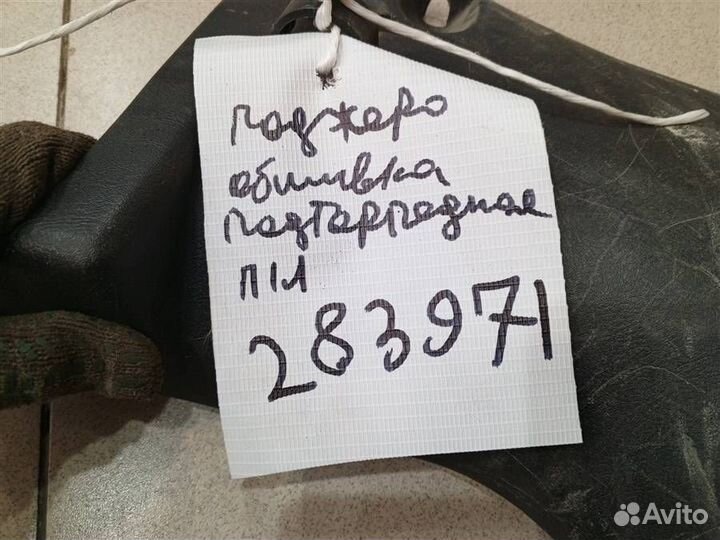 Накладка порога (внутренняя) передняя левая перед