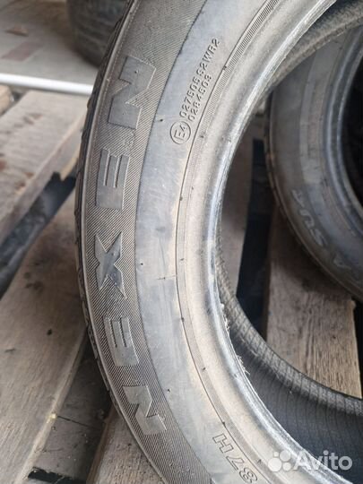 Nexen N'Fera SU4 195/55 R16