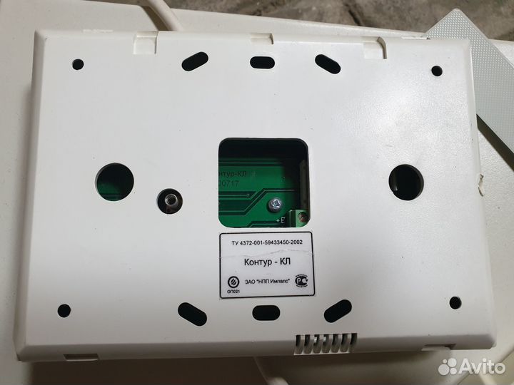 Пожарно-охранная сигнализация Контур