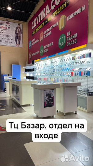 Samsung a11 2/32gb белый