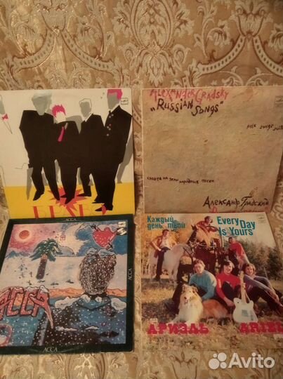 Виниловые пластинки